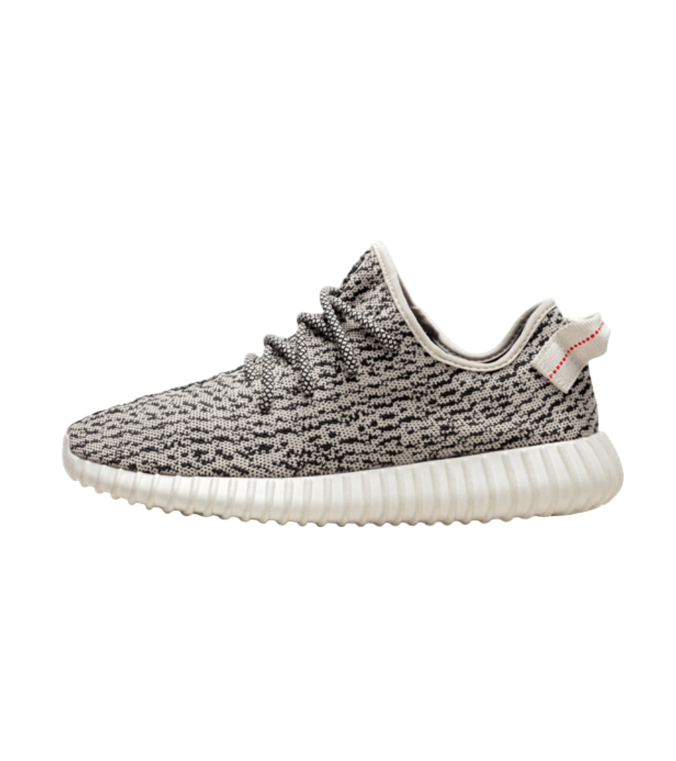 adidas Yeezy Boost 350 V1 Turtledove