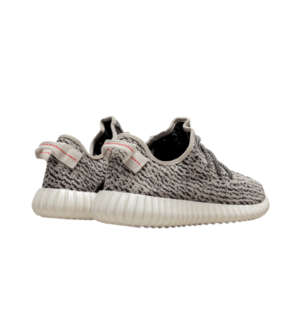 adidas Yeezy Boost 350 V1 Turtledove