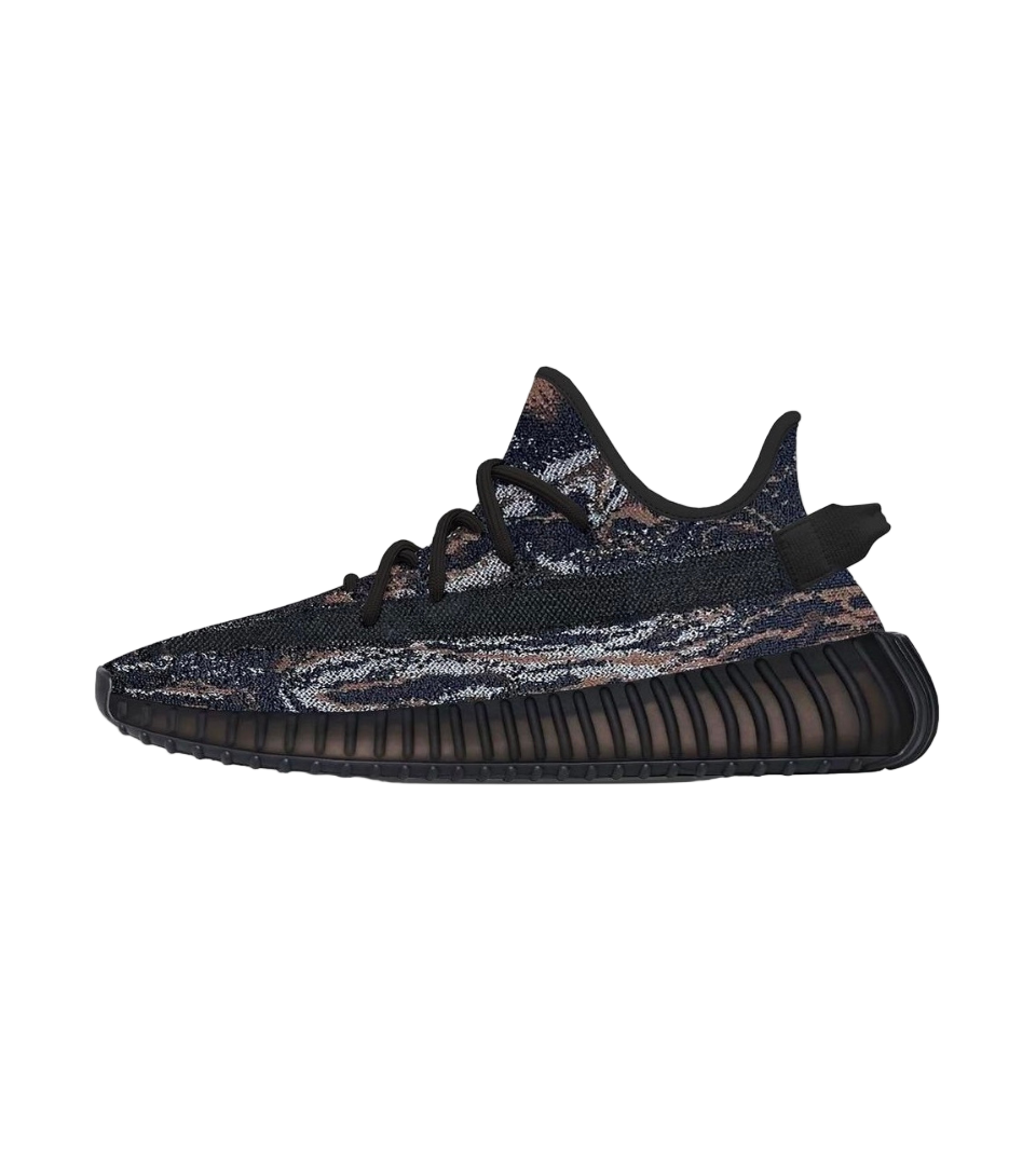adidas Yeezy Boost 350 V2 MX Rock