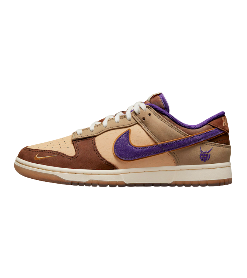 Nike Dunk Low ‘Setsubun’