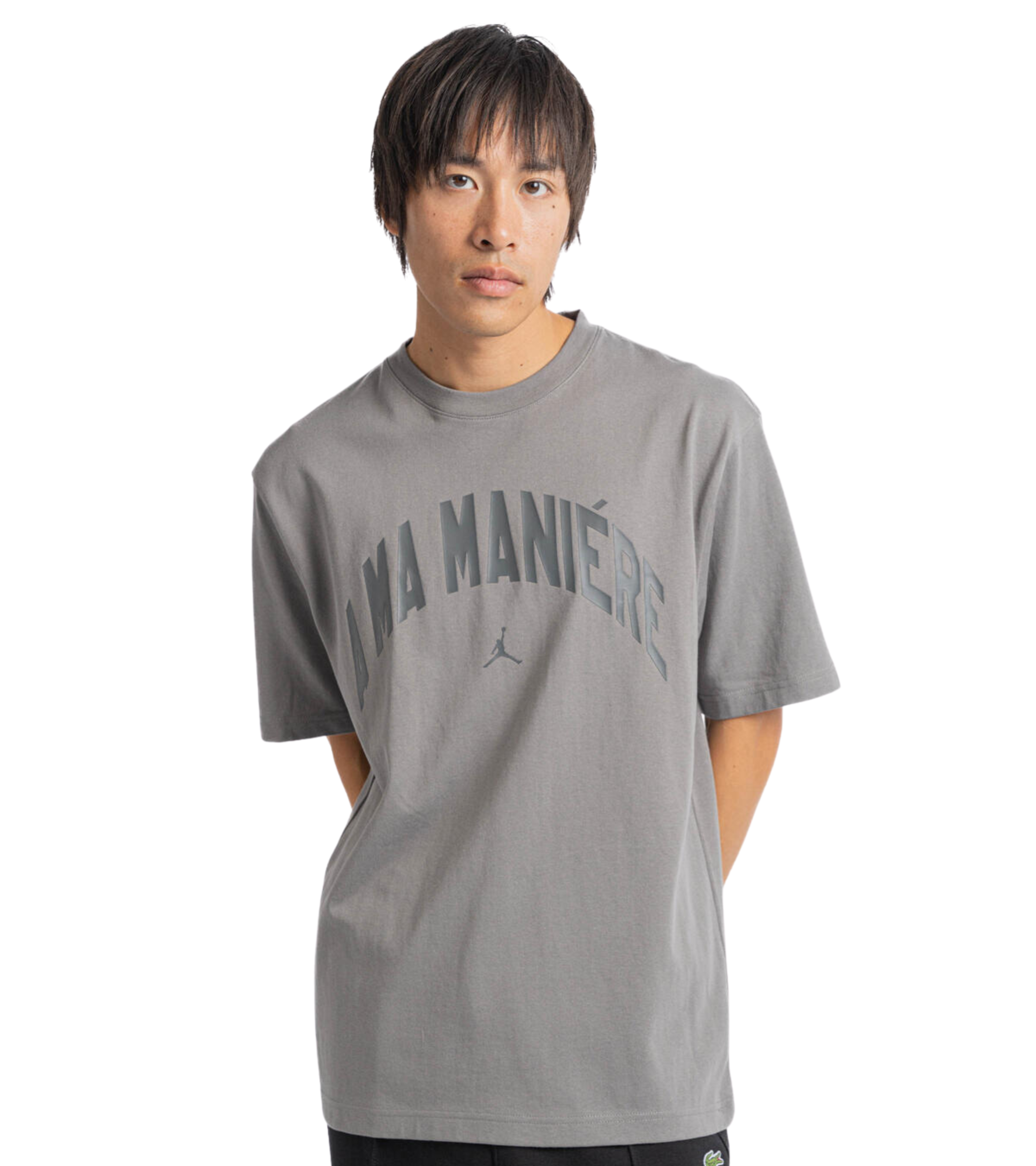 Air Jordan x A Ma Maniere T-Shirt Flat Pewter