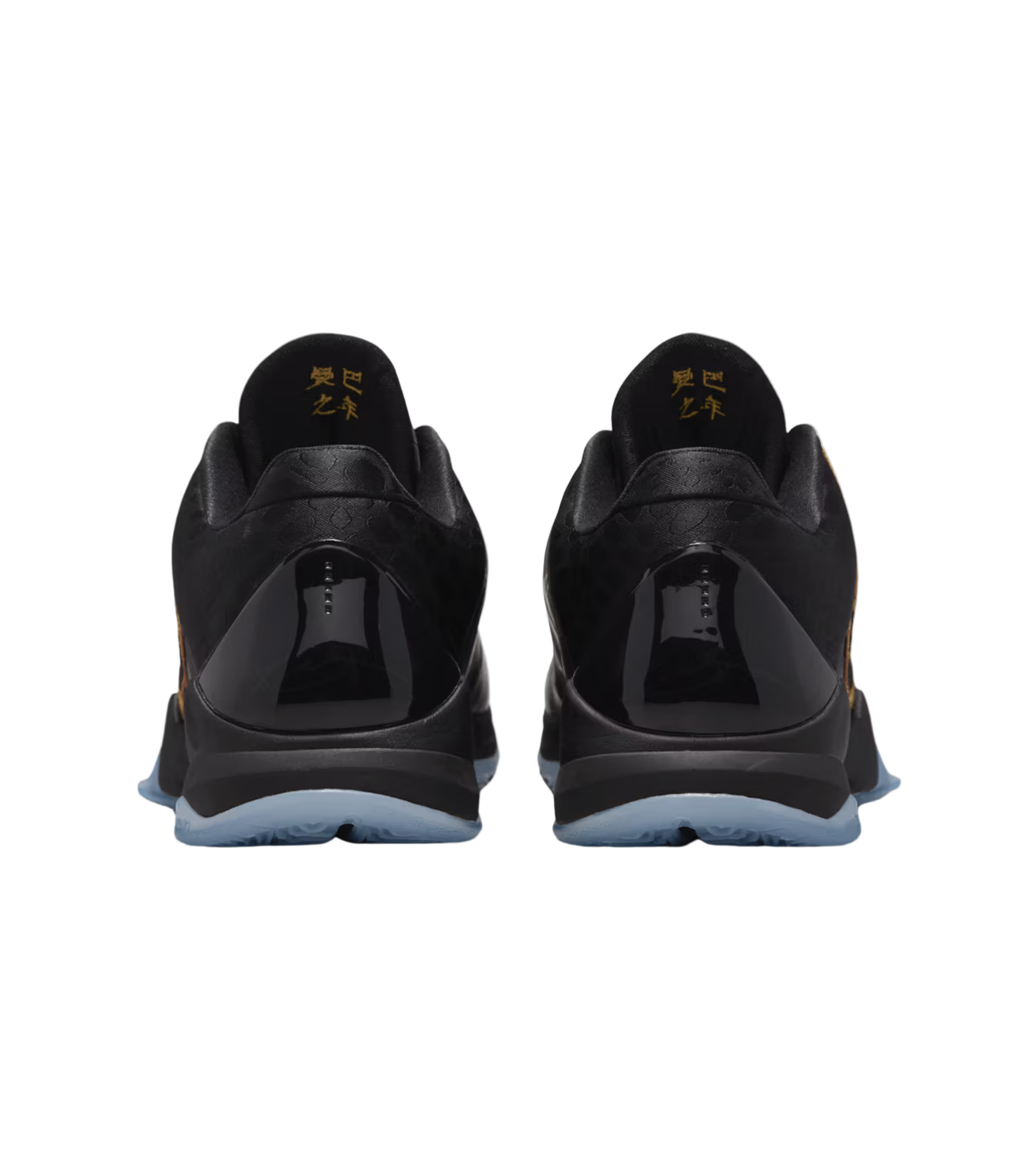 Nike Kobe 5 Protro Year of the Mamba Eggplant