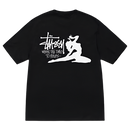 Stüssy Relax Tee Black