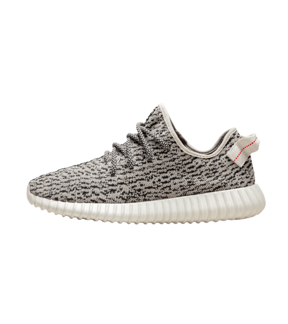 adidas Yeezy Boost 350 V1 Turtledove