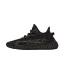 adidas Yeezy Boost 350 V2 MX Rock