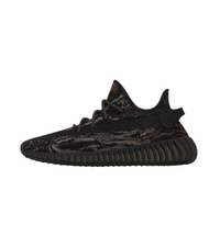 adidas Yeezy Boost 350 V2 MX Rock
