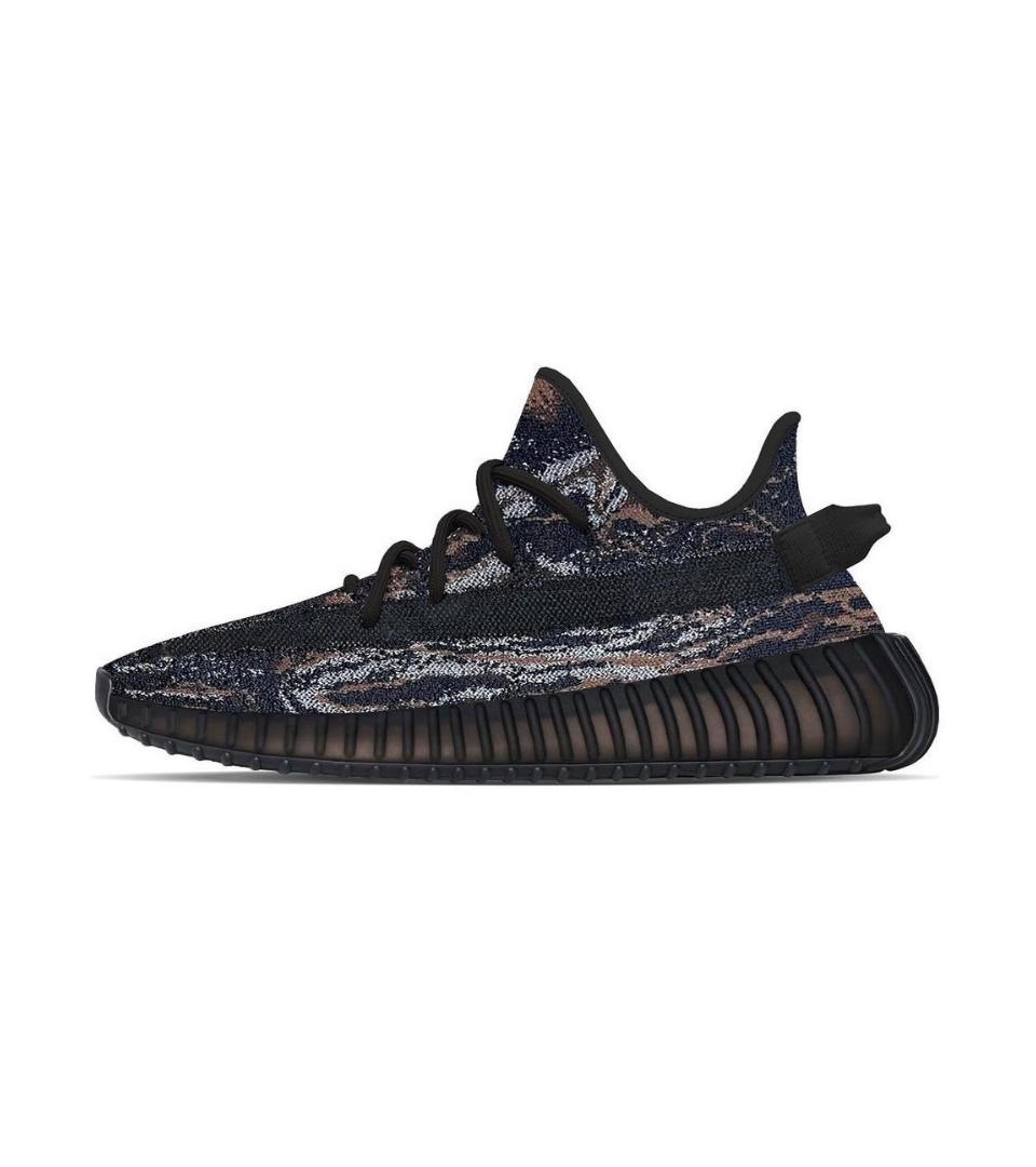 adidas Yeezy Boost 350 V2 MX Rock