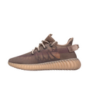 adidas Yeezy Boost 350 V2 Mono Mist