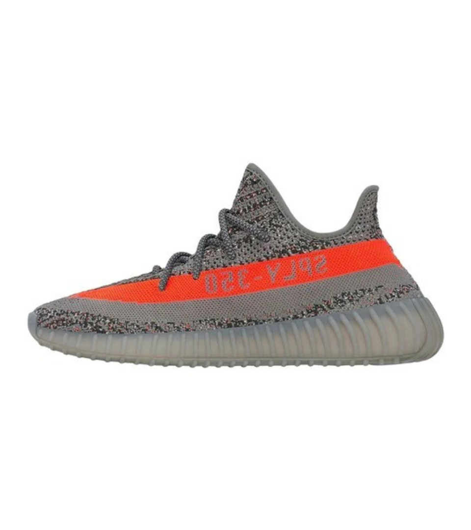 adidas Yeezy Boost 350 V2 Beluga Reflective