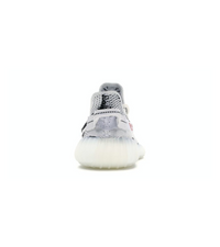 adidas Yeezy Boost 350 V2 Zebra