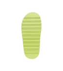 adidas Yeezy Slide Glow Green (2022/2023 Restock)