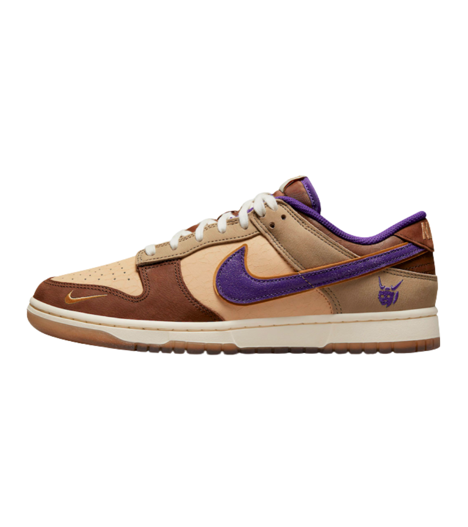 Nike Dunk Low ‘Setsubun’