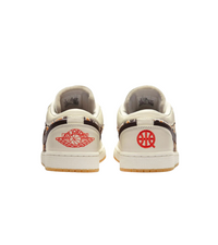 Air Jordan 1 Low Quai54 (2020)