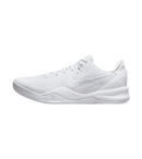 Nike Kobe 8 Protro Halo White
