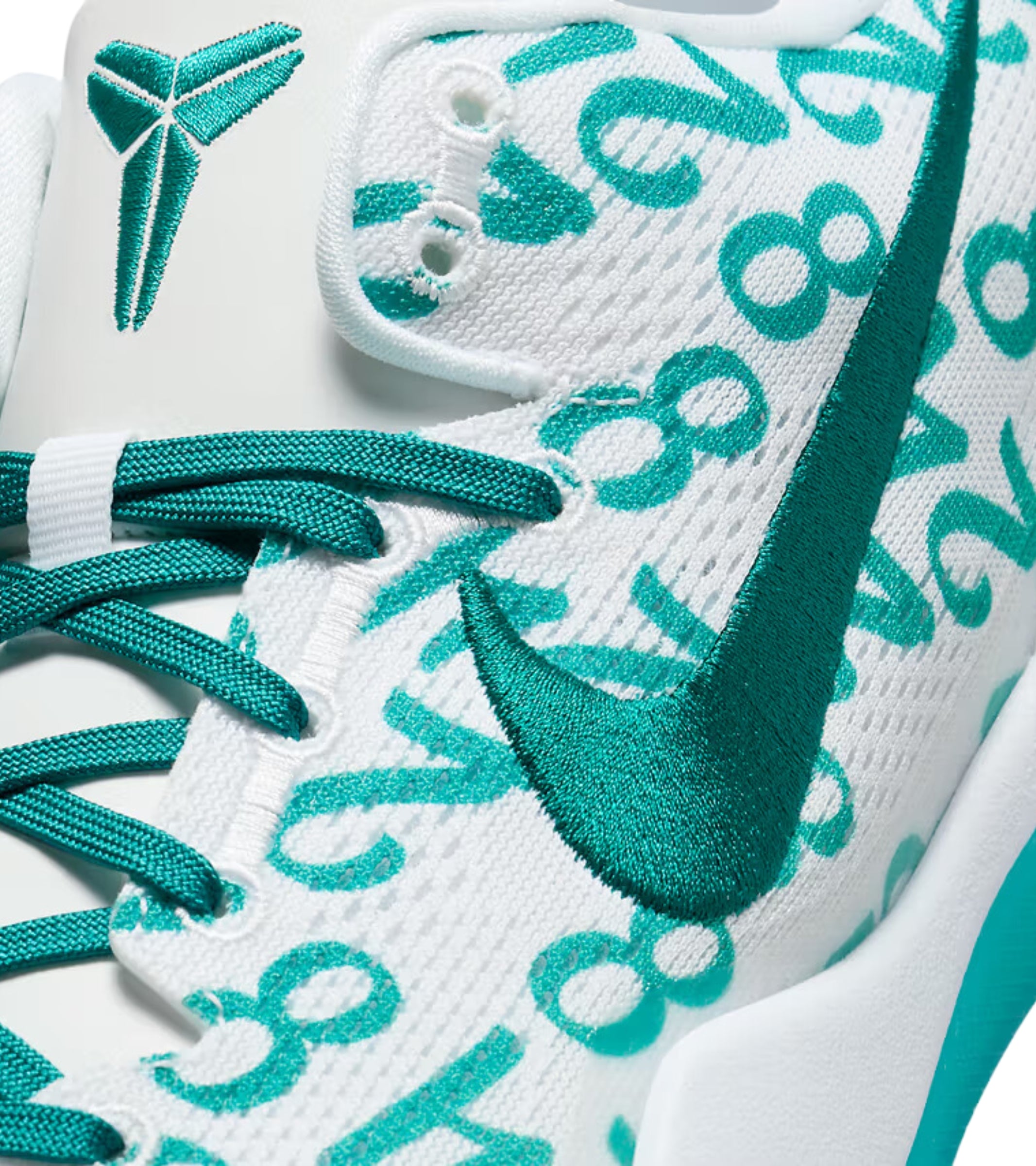 Nike Kobe 8 Protro Radiant Emerald