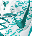Nike Kobe 8 Protro Radiant Emerald