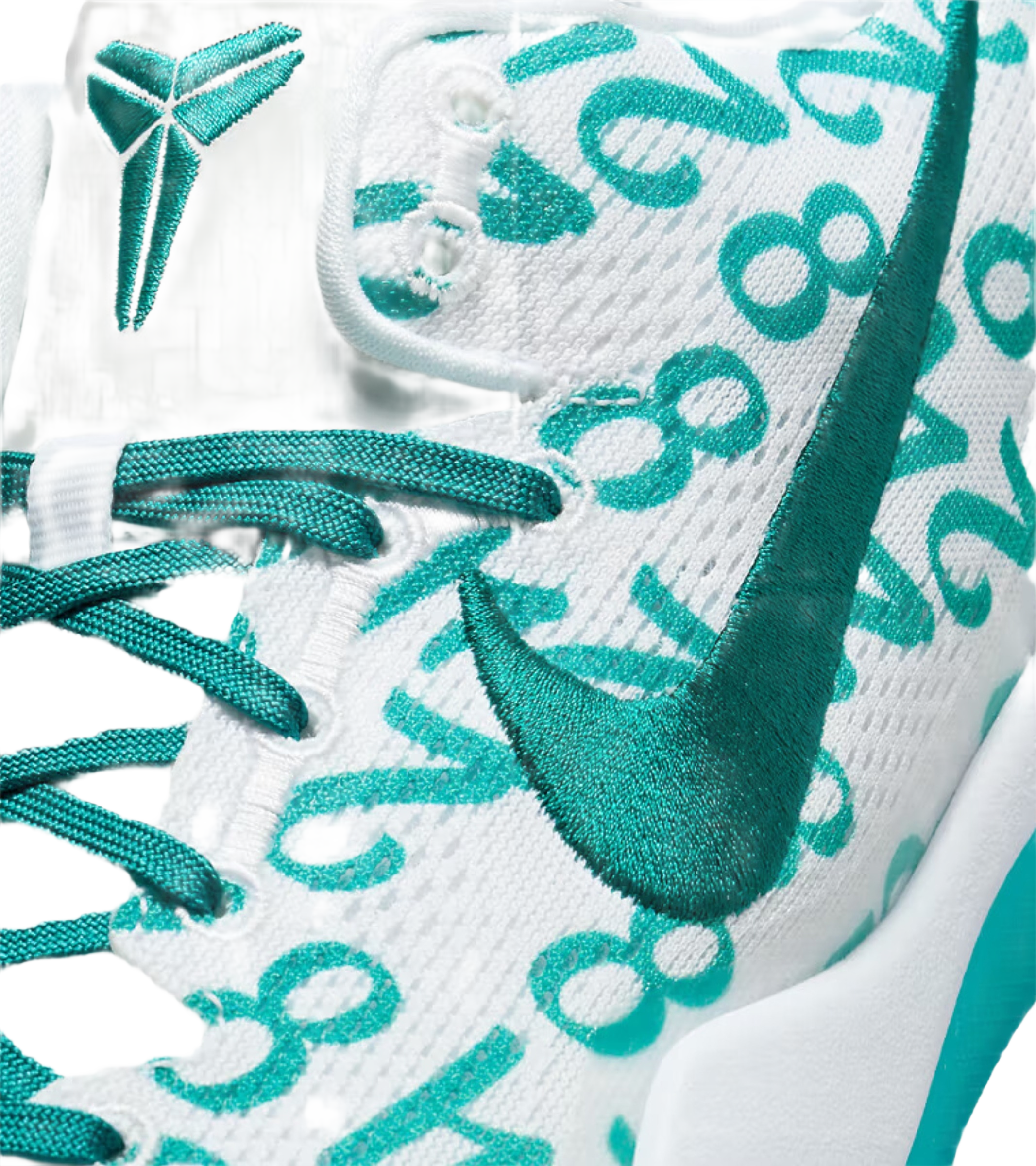 Nike Kobe 8 Protro Radiant Emerald