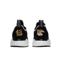 adidas NMD R1 Neighborhood x Invincible