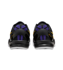 Nike Kobe 8 Protro Lakers Away